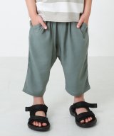 サックス