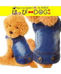 HAPPY DOG!!/犬 服 犬服 犬の服 ドッグウェア ベスト ジャケット デニム ジーンズ  【犬服冬 防寒 暖かい 秋冬 冬服 冬 おしゃれ 可愛い トイプードル チワワ ダッ/504009208