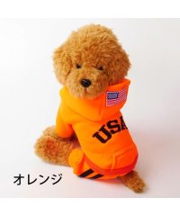 HAPPY DOG!!/犬 服 犬服 USA 犬の服 つなぎ ロンパース オーバーオール 前ボタン ドッグウェア パーカー トレーナー スウェット 衣装  【春 夏 春夏 毛抜け防止 /504009212