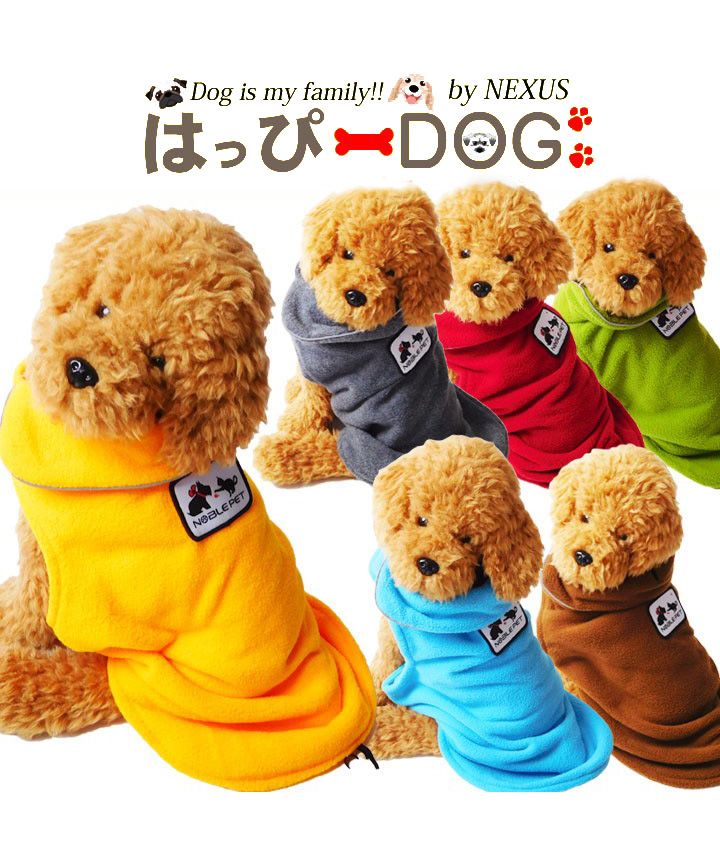 クーポン セール10 Off 犬 服 犬服 犬の服 アウター 着せやすい マジックテープ フリース ジャケット ドッグウェア 犬服冬 防寒 暖かい 秋冬 冬服 冬 おしゃれ 可愛い トイ はっぴーdog Happy Dog D Fashion クーポン セール10 Off 犬 服 犬服 犬の服 アウター 着せやすい マジックテープ フリース ジャケット ドッグウェア 犬服冬 防寒 暖かい 秋冬 冬服 冬 おしゃれ 可愛い トイ はっぴーdog Happy Dog D Fashion
