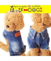 HAPPY DOG!!/犬 服 犬服 ドッグウェア デニム ベスト 前ボタン  【犬服冬 防寒 暖かい 秋冬 冬服 冬 おしゃれ 可愛い トイプードル チワワ ダックス 柴犬 洋服】/504009232