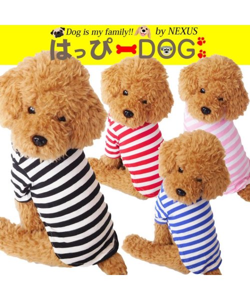 セール10 Off 犬 服 犬服 ドッグウェア ボーダー ラグビー カットソー Tシャツ ハイネック 春 夏 春夏 毛抜け防止 毛落ち防止 おしゃれ 可愛い 女の子 男の子 ト はっぴーdog Happy Dog D Fashion セール10 Off 犬 服 犬服 ドッグウェア ボーダー ラグビー カットソー Tシャツ ハイネック 春 夏 春夏 毛抜け防止 毛落ち防止 おしゃれ 可愛い 女の子 男の子 ト はっぴーdog Happy Dog D Fashion