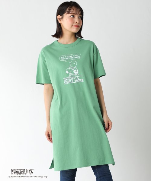 セール スヌーピーワンピース ハニーズ Honeys D Fashion