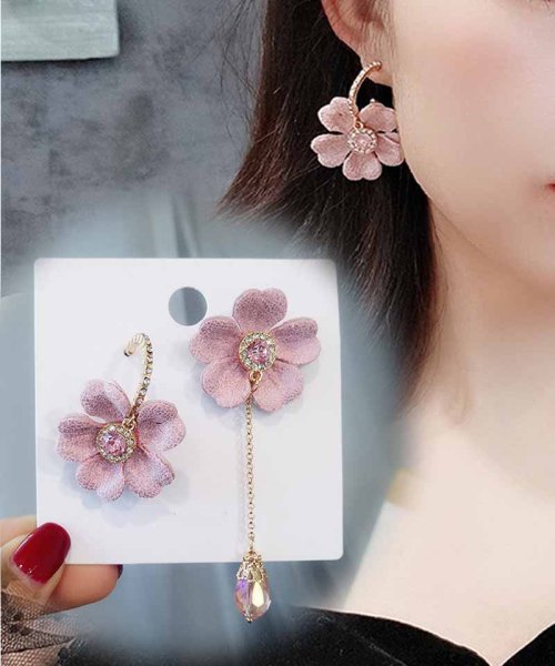 セール ピアス 揺れる ロングピアス 大ぶり モチーフピアス 花 可愛い イヤリング 人気アクセサリー ショッピングゴー Shoppinggo D Fashion