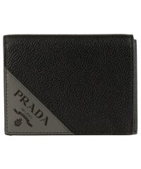 PRADA/【PRADA(プラダ)】PRADA プラダ カードケース パスケース メンズ バイカラー アウトレット 2mo006vigc－neme－zz/504018193