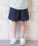 ネイビー系