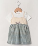 ターコイズ