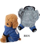 裏起毛(秋冬モデル)