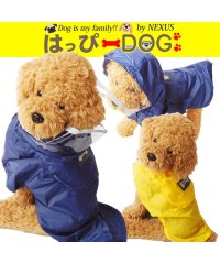 HAPPY DOG!!/犬のカッパ 犬 服 犬服 犬の服 レインコート カッパ 雨具 ドッグウェア  【犬服冬 防寒 暖かい 秋冬 冬服 冬 おしゃれ 可愛い トイプードル チワワ ダ/504009292