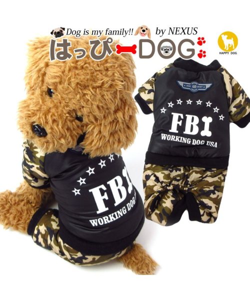 犬 服 犬服 犬の服 Dog Baby ドッグベビー つなぎ カバーオール ロンパース 迷彩 Fbi ドッグウェア 春犬服冬 防寒 暖かい 冬服 秋冬 冬 お はっぴーdog Happy Dog D Fashion 犬 服 犬服 犬の服 Dog Baby ドッグベビー つなぎ カバーオール ロンパース 迷彩 Fbi ドッグウェア 春犬服冬 防寒 暖かい 冬服 秋冬 冬 お はっぴーdog Happy Dog D Fashion