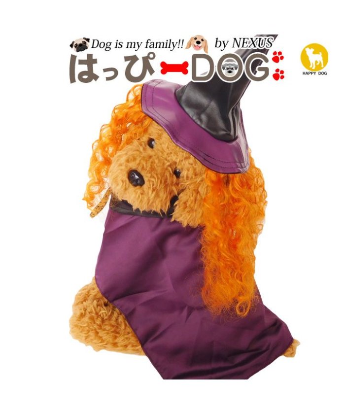 ペット服 ハロウィン 犬の人気商品 通販 価格比較 価格 Com