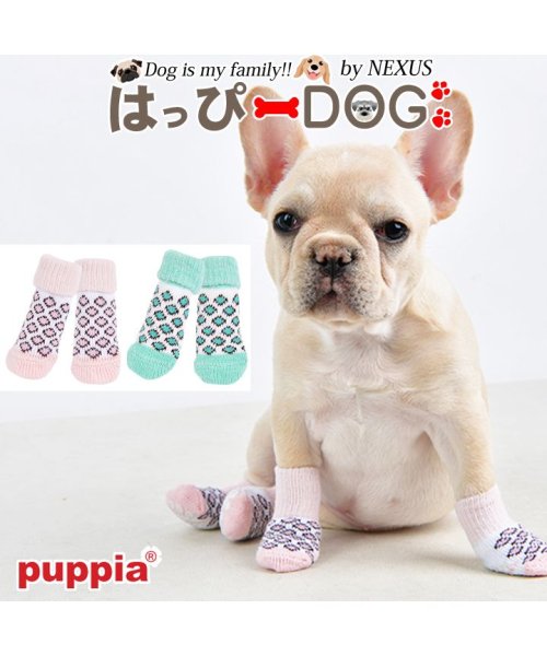 セール 犬靴 靴 靴下 滑り止め ヒョウ柄 犬 服 犬服 犬の服 ドッグウェア Puppia パピア 正規品 犬服冬 防寒 暖かい 冬服 秋冬 冬 おしゃれ 可愛い はっぴーdog Happy Dog D Fashion