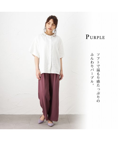 セール Navy ネイビー 梨地イージーパンツ Mh816 010 マックハウス レディース Mac House Women D Fashion