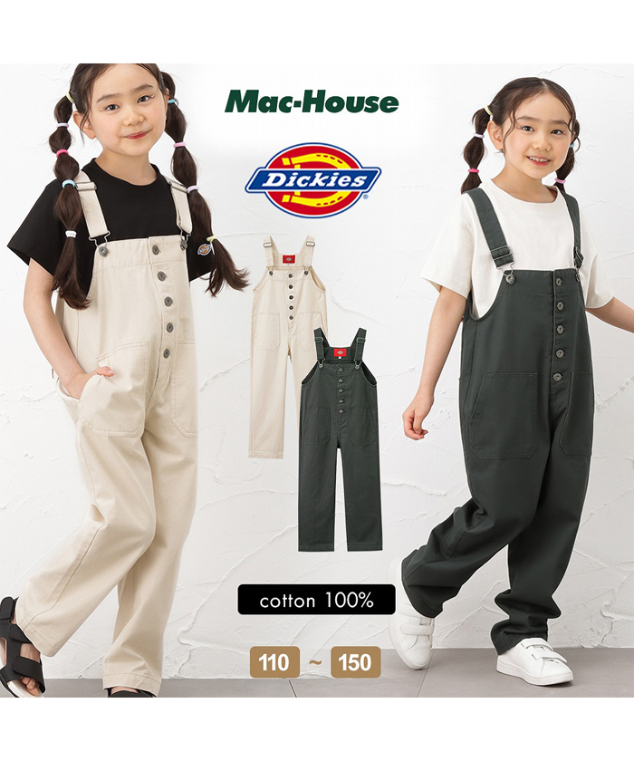 MUVEIL×Dickiesサロペット 169119065.jpg?cmsp_timestamp=