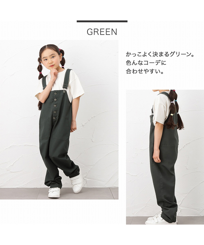 MUVEIL(ミュベール) ディッキーズコラボサロペット navy