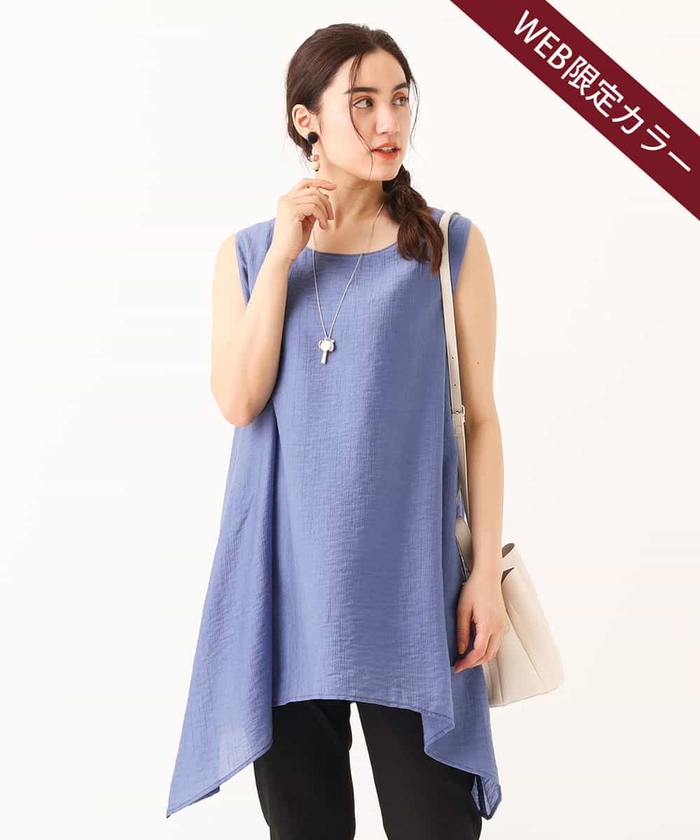 セール 50%OFF】【大きいサイズ】イレヘムチュニック
