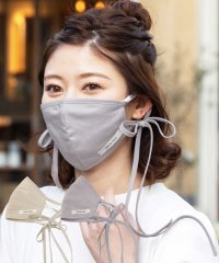 mili an deni/ミリアンデニ mili an deni リボンマスク 洗える エコマスク 2枚セット UV・抗菌 綿麻素材 春 夏用 レディース【返品不可商品】/504019821