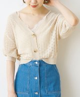 ナチュラル