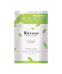 Reveur/レヴール　スムース＆モイストシャンプー　つめかえ/504014173