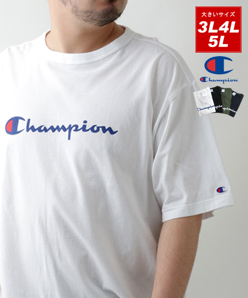 クーポン】【Champion】チャンピオン Tシャツ 大きいサイズ ロゴ 
