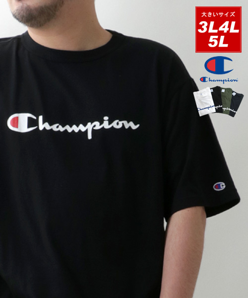 希少　美品　adidas 流経大柏　選手権　支給品　チャンピオンTシャツ　XL 希少 美品 adidas 流経大柏 選手権 支給品 チャンピオンTシャツ L