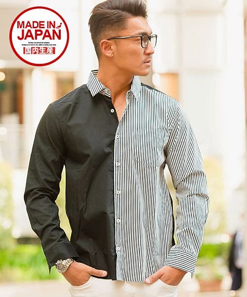 Cavaria 日本製ストライプ柄切り替えレギュラーカラー長袖シャツ メンズ 長袖 日本製 国産 ストライプ柄 無地 アシンメトリー A キャバリア Cavaria D Fashion Cavaria 日本製ストライプ柄切り替えレギュラーカラー長袖シャツ メンズ 長袖 日本製 国産 ストライプ柄 無地 アシンメトリー A キャバリア Cavaria D Fashion