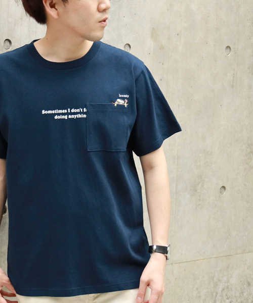 セール 33 Off バックナンバー アニマルポケットtシャツ Back Number Back Number D Fashion セール 33 Off バックナンバー アニマルポケットtシャツ Back Number Back Number D Fashion