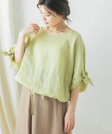 NEONMINT