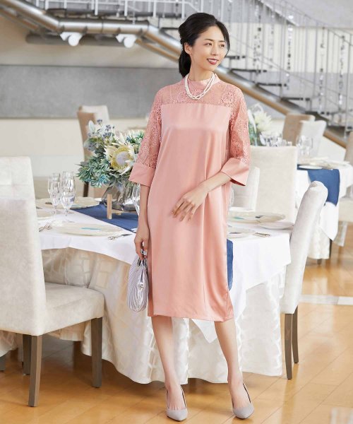 セール19 Off レース切り替えiラインワンピースドレス 結婚式 パーティー フォーマル セレモニー ドレス スター Dress Star D Fashion セール19 Off レース切り替えiラインワンピースドレス 結婚式 パーティー フォーマル セレモニー ドレス スター Dress Star D Fashion