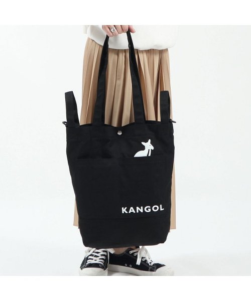 カンゴール トートバッグ Kangol バッグ Head 2way トート ショルダー 2wayトートバッグ 高校生 250 1490 カンゴール Kangol D Fashion カンゴール トートバッグ Kangol バッグ Head 2way トート ショルダー 2wayトートバッグ 高校生 250 1490 カンゴール Kangol D Fashion