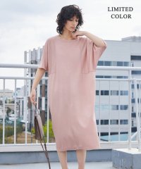 Icb Icb ワンピース ドレスの通販 D Fashion