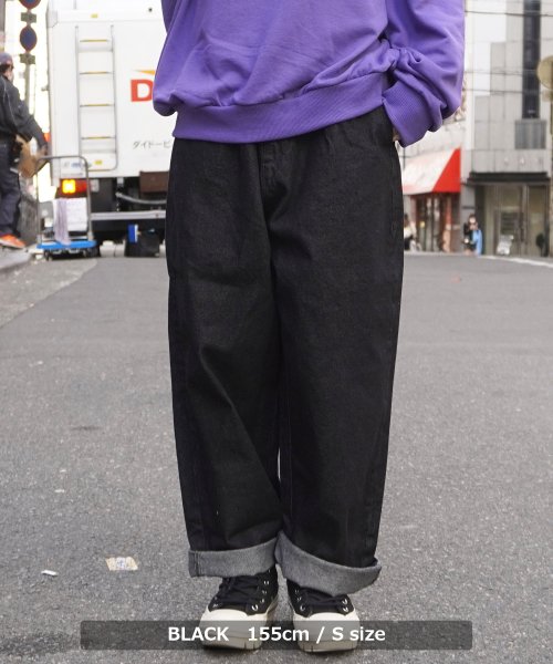 セール11 Off ワイドパンツ デニム パンツ メンズ レディース ワイドパンツ メンズ レディース バルーンパンツ ワイドデニムパンツ おしゃれ デニムワイドパンツ 太め ワンフォークロージング 1111clothing D Fashion セール11 Off ワイドパンツ デニム パンツ メンズ レディース ワイドパンツ メンズ レディース バルーンパンツ ワイドデニムパンツ おしゃれ デニムワイドパンツ 太め ワンフォークロージング 1111clothing D Fashion