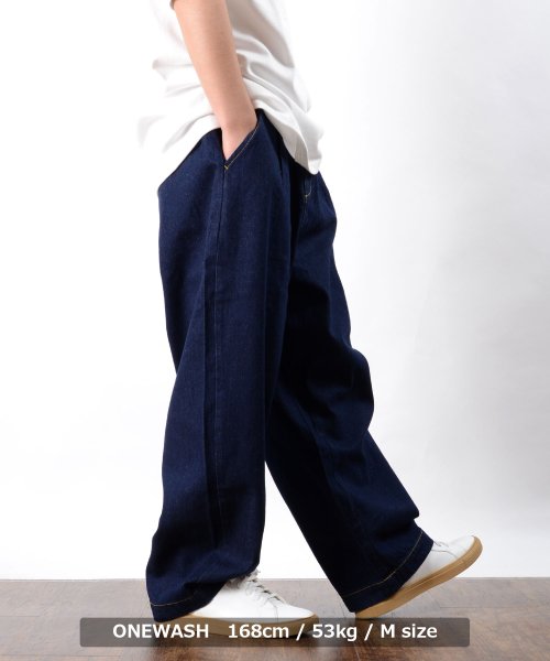 セール11 Off ワイドパンツ デニム パンツ メンズ レディース ワイドパンツ メンズ レディース バルーンパンツ ワイドデニムパンツ おしゃれ デニムワイドパンツ 太め ワンフォークロージング 1111clothing D Fashion セール11 Off ワイドパンツ デニム パンツ メンズ レディース ワイドパンツ メンズ レディース バルーンパンツ ワイドデニムパンツ おしゃれ デニムワイドパンツ 太め ワンフォークロージング 1111clothing D Fashion