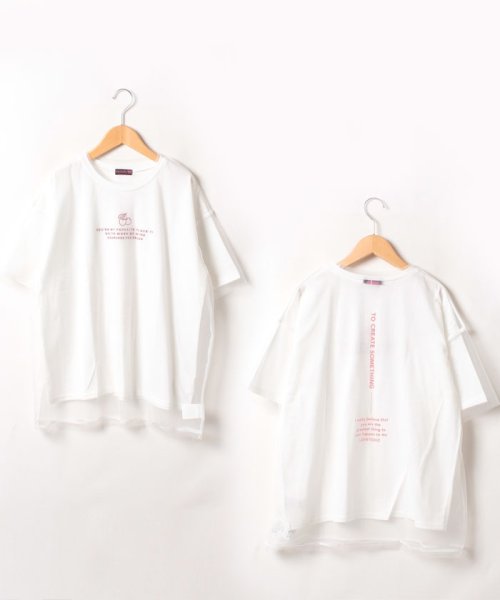 セール40 Off 半袖チュールtシャツセット ラブトキシック Lovetoxic D Fashion