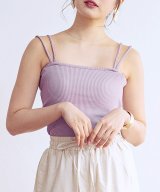 ラベンダー