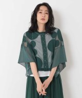 グリーン
