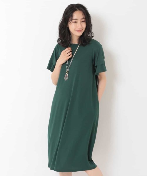 セール 30 Off 洗濯機で洗える カジュアルワンピース ヒロコビス Hiroko Bis D Fashion セール 30 Off 洗濯機で洗える カジュアルワンピース ヒロコビス Hiroko Bis D Fashion