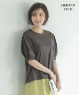 ダークブラウン系