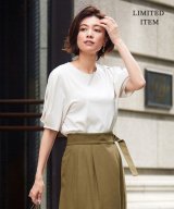 ライトベージュ系