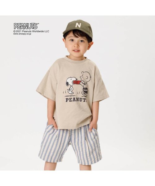 クーポン開催中 Peanutsコラボ ワンマイルウェア スヌーピー エフオーキッズ F O Kids D Fashion クーポン開催中 Peanutsコラボ ワンマイルウェア スヌーピー エフオーキッズ F O Kids D Fashion