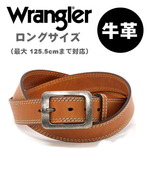 クーポン】【Wrangler】ラングラー ダブルステッチベルト/本革 クーポン】【Wrangler】ラングラー ダブルステッチベルト/本革