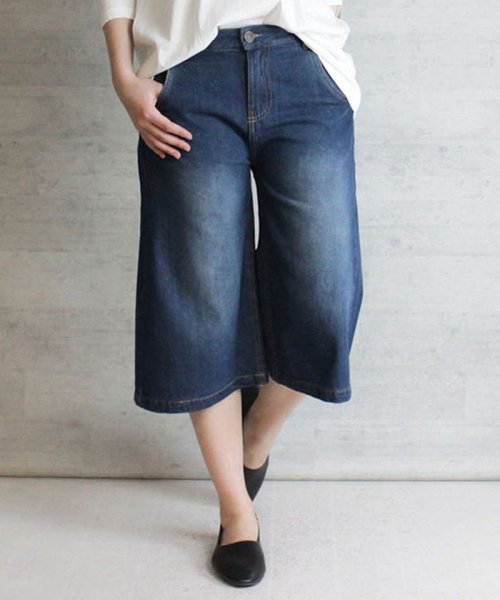 セール Off スラブデニムガウチョパンツ 綿100 コットン ゆったり リラックス 美脚 オフィス フィット デニムパンツ 可愛い 大きいサイズ ビッグサイズ ビッグシルエ アットワン Atone D Fashion セール Off スラブデニムガウチョパンツ 綿100 コットン ゆったり リラックス 美脚 オフィス フィット デニムパンツ 可愛い 大きいサイズ ビッグサイズ ビッグシルエ アットワン Atone D Fashion