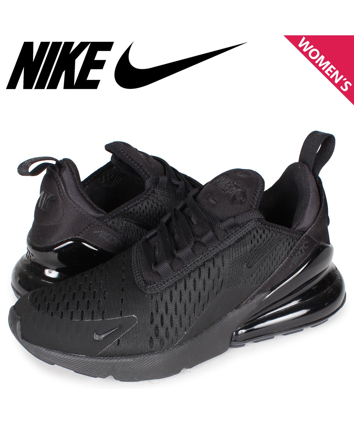 セール】NIKE WMNS AIR MAX 270 ナイキ エアマックス270 スニーカー ...