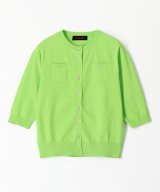 53ライムグリーン
