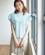 サックス