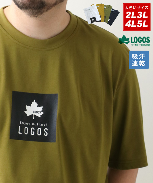 大きいサイズ✰*。ロゴTシャツ マルカワ MARUKAWA 【LOGOS】ロゴス Tシャツ 大きいサイズ ワン