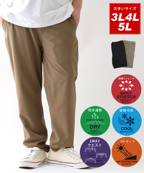 Cube Cube リネン混　パンツ　新品未使用 楽天市場】【34H限定！2点で60％OFF！】 【半額⇒1645円