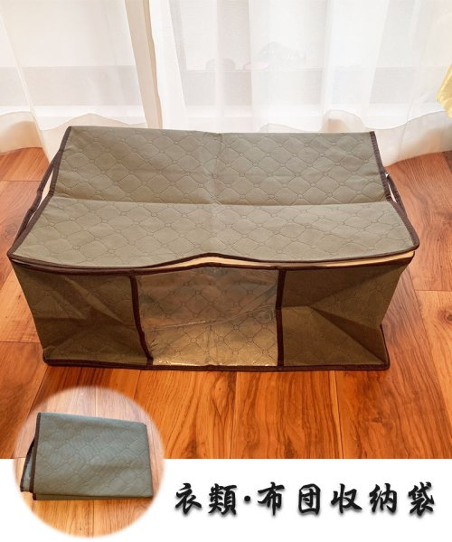 クーポン セール30 Off 衣類 布団収納袋 小さめ 衣類収納袋 おしゃれ コンパクト ふとん しゅうのう 衣類 袋 ケース 不織布 敷布団 置き コンパクト ショッピングゴー Shoppinggo D Fashion クーポン セール30 Off 衣類 布団収納袋 小さめ 衣類収納袋 おしゃれ コンパクト ふとん しゅうのう 衣類 袋 ケース 不織布 敷布団 置き コンパクト ショッピングゴー Shoppinggo D Fashion