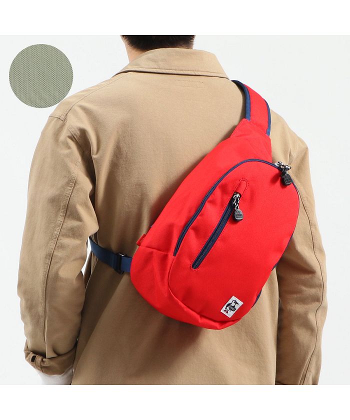 ちっち　ハイドロジェリーパック　３点 状態良好 GUCCI グッチ GG柄 ミニボストン ハンドバッグ