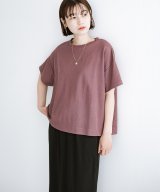スモークピンク